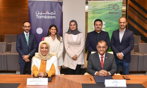 Tamkeen partners with EO Bahrain for Accelerator programme 