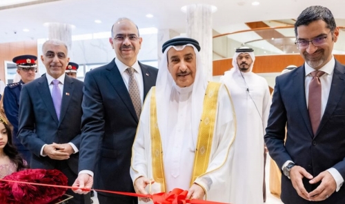 Bahrain Opens 6th National Occupational Safety and Health Conference Bahrain Opens 6th National Occupational Safety and Health Conference