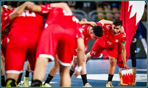 Bahrain Youth Handball Team Prepares For AYG
