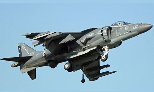 Military plane crashes off US East Coast