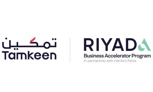 Tamkeen & Hambro ignite Bahrain’s innovation engine