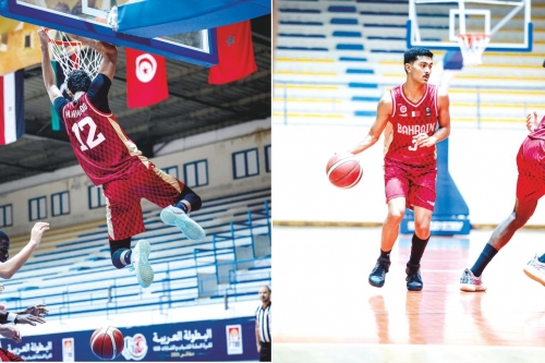 Bahrain lose to Egypt before final rematch Bahrain lose to Egypt before final rematch
