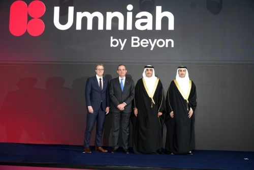 Beyon Expands Regional Brand Presence with the launch of Umniah by Beyon Beyon Expands Regional Brand Presence with the launch of Umniah by Beyon