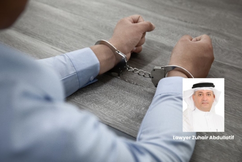 Three Asian Employees Acquitted of Embezzlement Charges