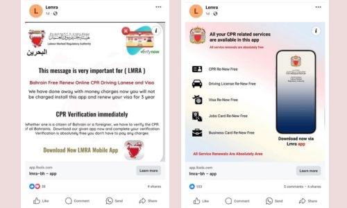 Fake LMRA social media account target Bahrain population