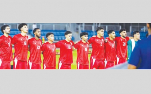 Bahrain target crucial win over Afghanistan Bahrain target crucial win over Afghanistan