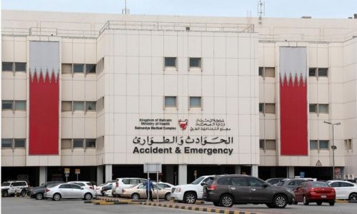 Salmaniya Hospital ceiling collapse video goes viral