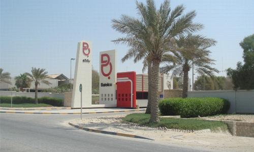 Two lanes near Batelco – Hamala closed for 3 days Two lanes near Batelco – Hamala closed for 3 days