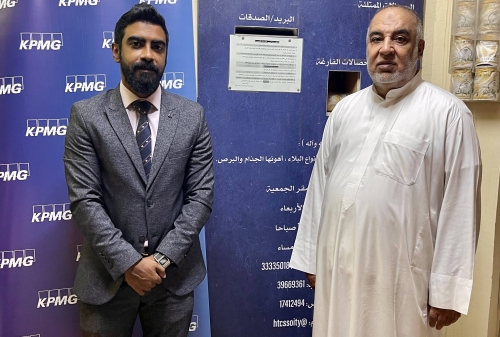 KPMG backs Hamad Town Charity Society