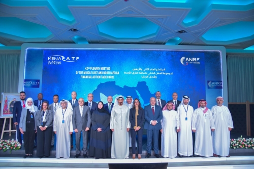 Bahrain pushes regional cooperation on financial crime Bahrain pushes regional cooperation on financial crime