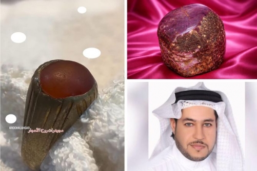 Secrets of Stones Secrets of Stones