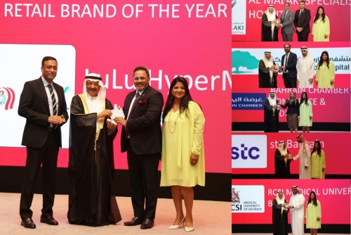 PowerList 2024 crowns Bahrain’s best and brightest
