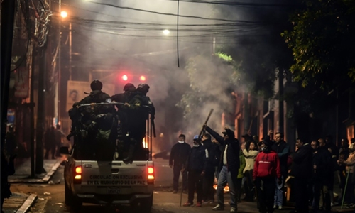 Evo Morales leaves for Mexico as military pledges to tackle violence Evo Morales leaves for Mexico as military pledges to tackle violence