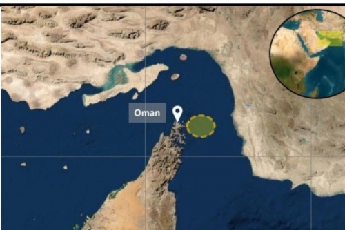 UKMTO Issues Warning After Tanker Struck by Projectile Off Oman Coast UKMTO Issues Warning After Tanker Struck by Projectile Off Oman Coast