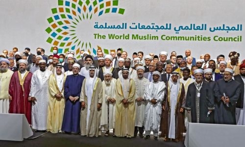 World Council Muslim Communities conference focuses on Islamic unity