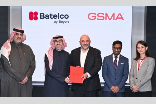 Batelco by Beyon joins forces with GSMA’s Open Gateway initiative to drive Telecom innovation Batelco by Beyon joins forces with GSMA’s Open Gateway initiative to drive Telecom innovation