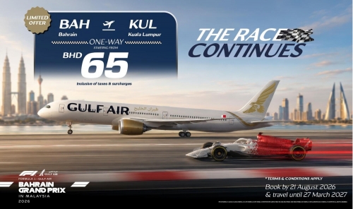Gulf Air Announces Promotional Fares Ahead of FORMULA 1 GULF AIR BAHRAIN GRAND PRIX 2026 IN MALAYSIA Gulf Air Announces Promotional Fares Ahead of FORMULA 1 GULF AIR BAHRAIN GRAND PRIX 2026 IN MALAYSIA