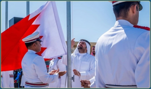 Bahrain Hoists National Flag in Countdown to 3rd Asian Youth Games