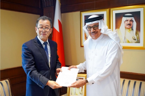 Bahrain, China Review Ties