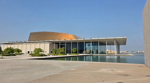 1,800m Walkway Planned Near National Museum 1,800m Walkway Planned Near National Museum