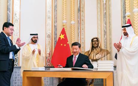 13 agreements and MoU signed between China and the UAE during Xi’s visit 
