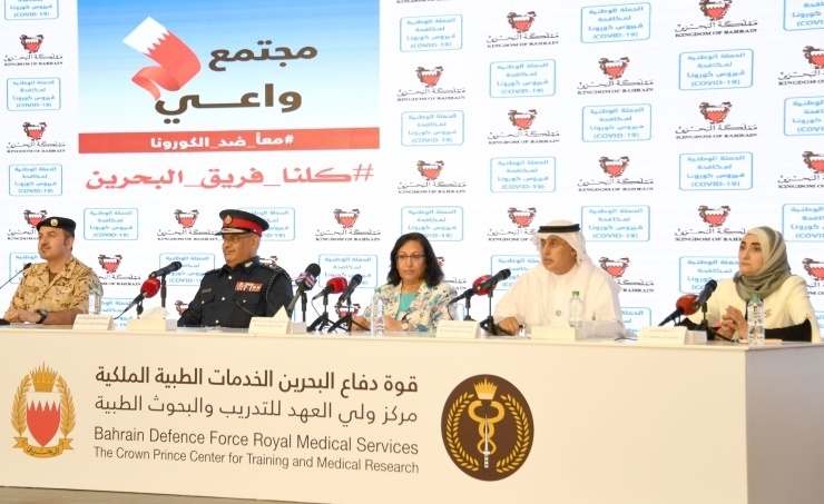 Plasma treatment promising Plasma treatment promising