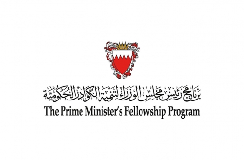 15 government employees for development program 