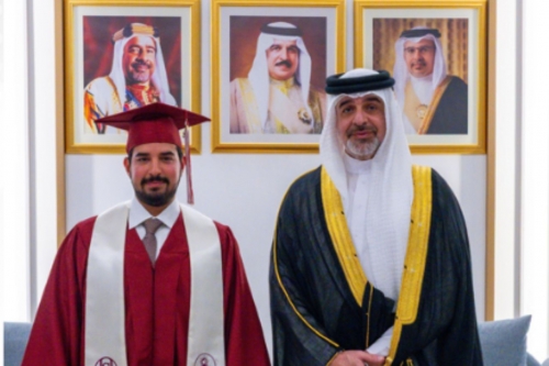 Bahrain Youth Success Bahrain Youth Success