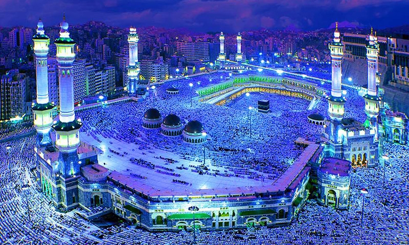 Trip organizers ready with best Hajj packages