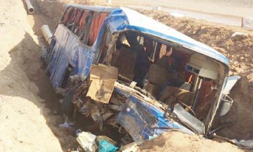 4 pilgrims dead in bus accident in Saudi