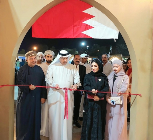 Bahraini Pavilion Opens at Muscat Nights to Support Entrepreneurs