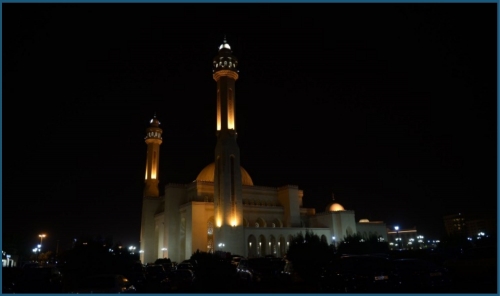 Ramadan Start to Be Decided Following Tuesday Meeting