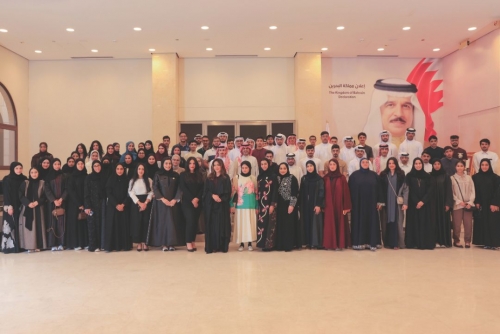 Isa bin Salman Endowment Hosts 12th Batch of Scholarship Students