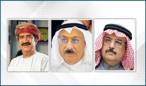 Bahrain Hosts 46th GCC Summit, Reinforcing Regional Unity and Cooperation Bahrain Hosts 46th GCC Summit, Reinforcing Regional Unity and Cooperation