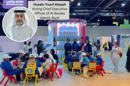 Al Baraka Islamic Bank Partners with 'Bahrainouna' to Support Youth City 2030 Al Baraka Islamic Bank Partners with 'Bahrainouna' to Support Youth City 2030