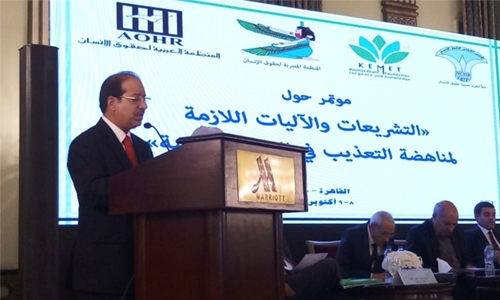 NIHR participates in Arab Anti-torture Conference