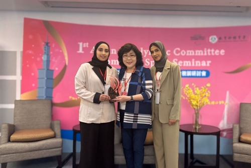 Bahrain takes part in Asian Paralympic Women’s Forum Bahrain takes part in Asian Paralympic Women’s Forum