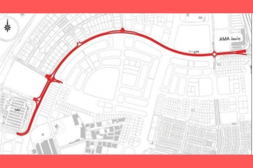 New 1.84km Road to Link Salmabad with Al Ramli New 1.84km Road to Link Salmabad with Al Ramli