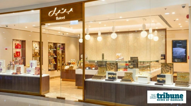 Saudi-based Bateel to expand farming operations into Africa Saudi-based Bateel to expand farming operations into Africa