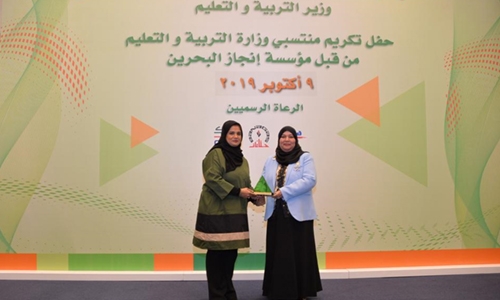 INJAZ Bahrain hosts the annual schools & universities appreciation day