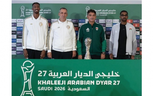 Stage set for Gulf Cup final