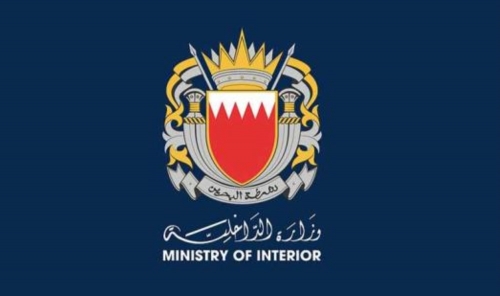 Ministry of Interior Arrests Individual for Filming Police at Security Checkpoint