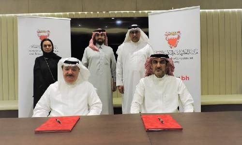 iGA signs MoU with Bahrain Post for delivery of ID cards processed via bahrain.bh