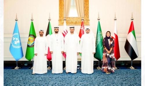 GCC Moves to Tackle the Next Wave of Digital Crime GCC Moves to Tackle the Next Wave of Digital Crime