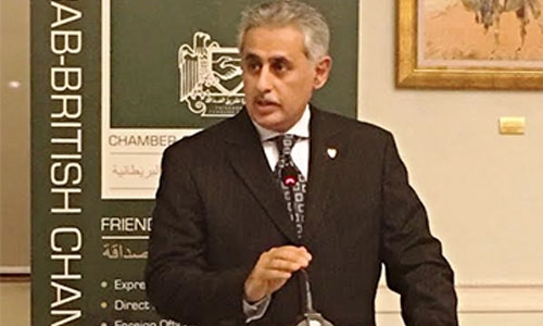 Bahrain to host eCommerce Forum/Exhibition