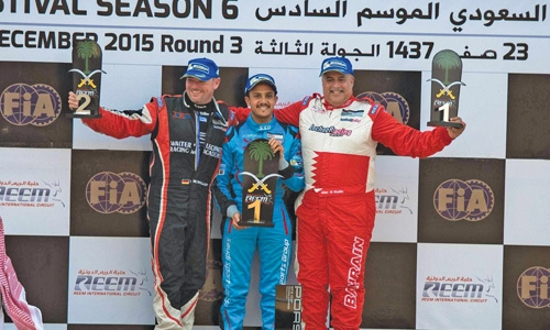 Bahrain’s Jaber wins bronze Bahrain’s Jaber wins bronze