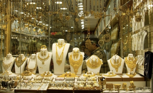 Gold Prices Jump 7pc to BD46.100 a Gram Gold Prices Jump 7pc to BD46.100 a Gram