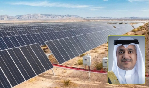 Bahrain Launches First Solar Power Plant Project to Boost Clean Energy Goals