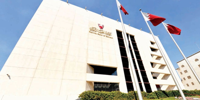 CBB Treasury Bills oversubscribed by 217%