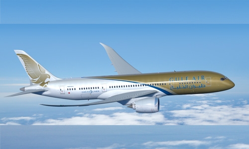 Gulf Air’s Dream on Air! 